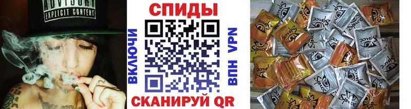 Бутират вода Тавда