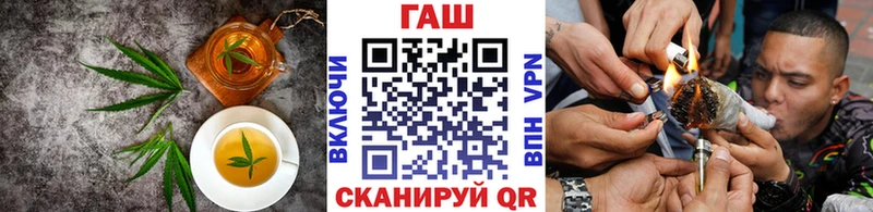 Canna-Cookies конопля  где продают наркотики  Тавда 