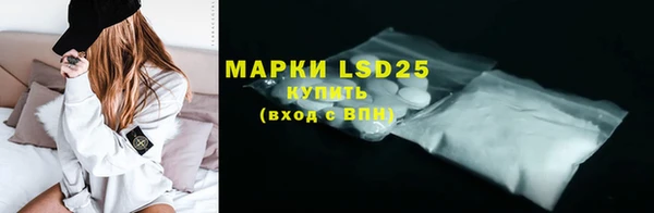 а пвп мука Зеленокумск