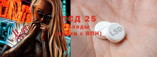 кокаин колумбия Вязьма