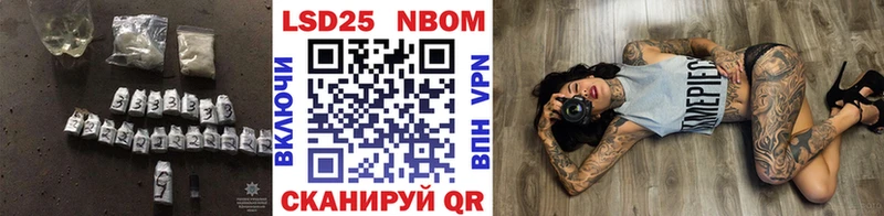 ЛСД экстази кислота  Тавда 